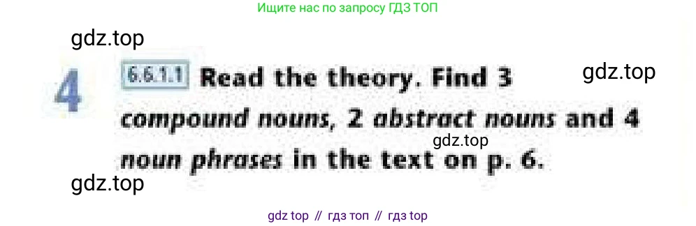 Английский язык (english), 6 класс Учебник (Student's book), авторы: Эванс Вирджиния (Evans Virginia), Дули Дженни (Dooley Jenny), Оби Боб (Obee Bob), Мухамеджанова Наталья (Mukhamedjanova Natalya), издательство Express Publishing, Алматы, 2018, зелёного цвета, страница 7, номер 4, Условие
