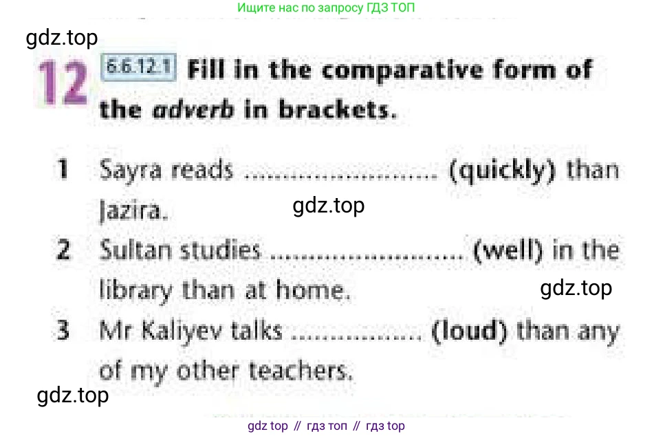 Английский язык (english), 6 класс Учебник (Student's book), авторы: Эванс Вирджиния (Evans Virginia), Дули Дженни (Dooley Jenny), Оби Боб (Obee Bob), Мухамеджанова Наталья (Mukhamedjanova Natalya), издательство Express Publishing, Алматы, 2018, зелёного цвета, страница 9, номер 12, Условие