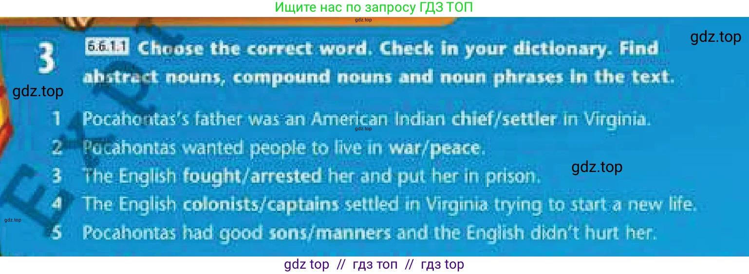 Английский язык (english), 6 класс Учебник (Student's book), авторы: Эванс Вирджиния (Evans Virginia), Дули Дженни (Dooley Jenny), Оби Боб (Obee Bob), Мухамеджанова Наталья (Mukhamedjanova Natalya), издательство Express Publishing, Алматы, 2018, зелёного цвета, страница 18, номер 3, Условие