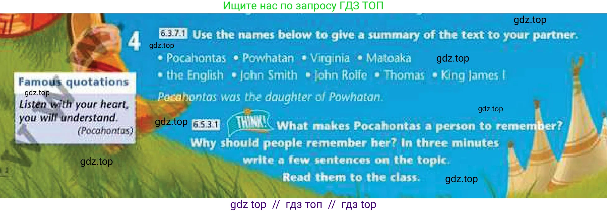 Английский язык (english), 6 класс Учебник (Student's book), авторы: Эванс Вирджиния (Evans Virginia), Дули Дженни (Dooley Jenny), Оби Боб (Obee Bob), Мухамеджанова Наталья (Mukhamedjanova Natalya), издательство Express Publishing, Алматы, 2018, зелёного цвета, страница 18, номер 4, Условие