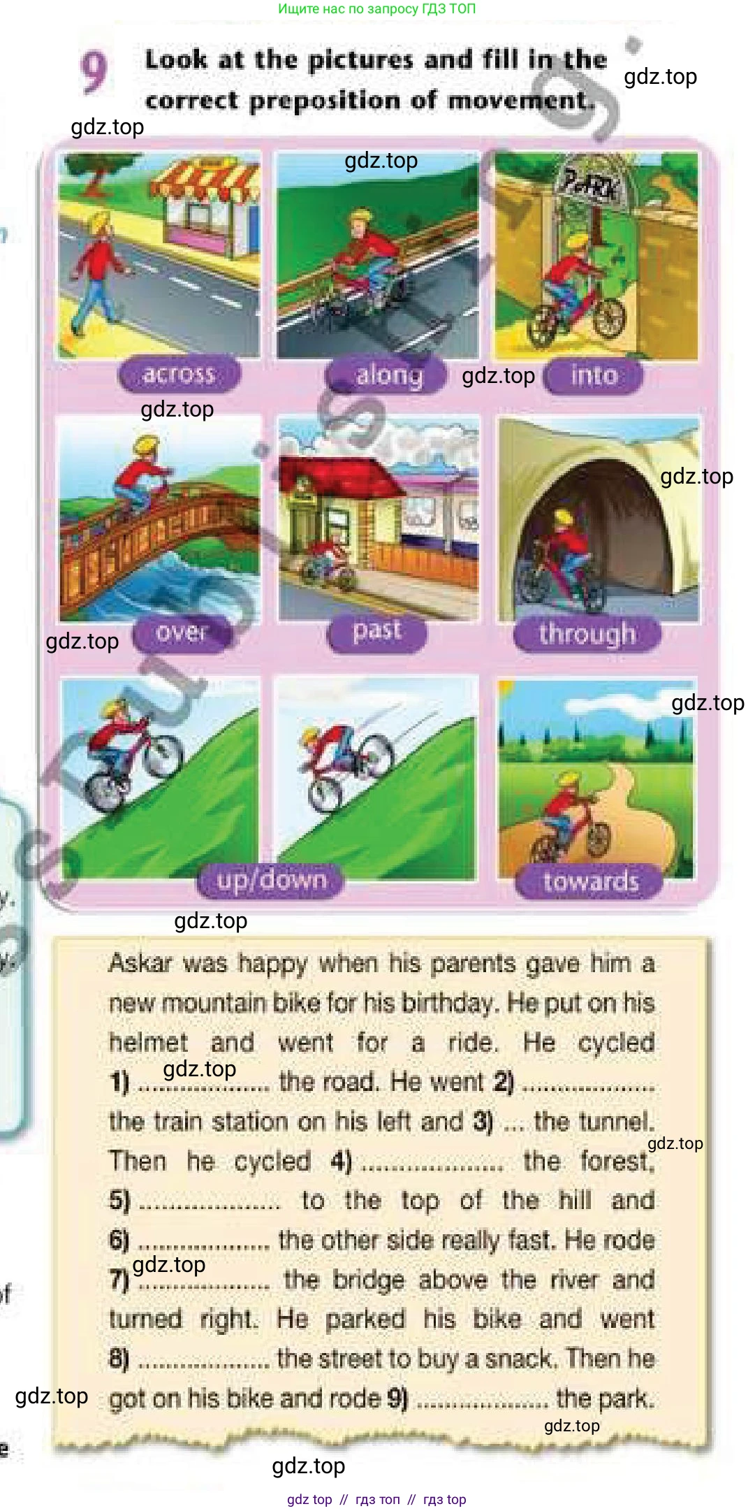Английский язык (english), 6 класс Учебник (Student's book), авторы: Эванс Вирджиния (Evans Virginia), Дули Дженни (Dooley Jenny), Оби Боб (Obee Bob), Мухамеджанова Наталья (Mukhamedjanova Natalya), издательство Express Publishing, Алматы, 2018, зелёного цвета, страница 21, номер 9, Условие