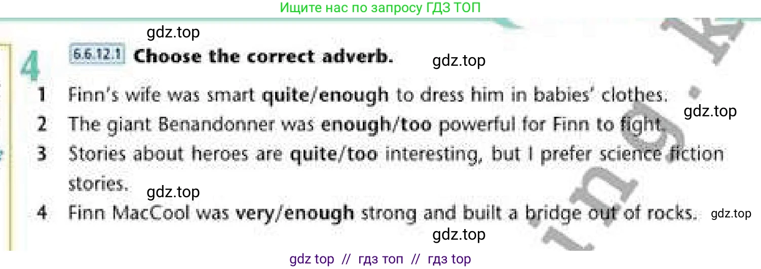 Английский язык (english), 6 класс Учебник (Student's book), авторы: Эванс Вирджиния (Evans Virginia), Дули Дженни (Dooley Jenny), Оби Боб (Obee Bob), Мухамеджанова Наталья (Mukhamedjanova Natalya), издательство Express Publishing, Алматы, 2018, зелёного цвета, страница 23, номер 4, Условие