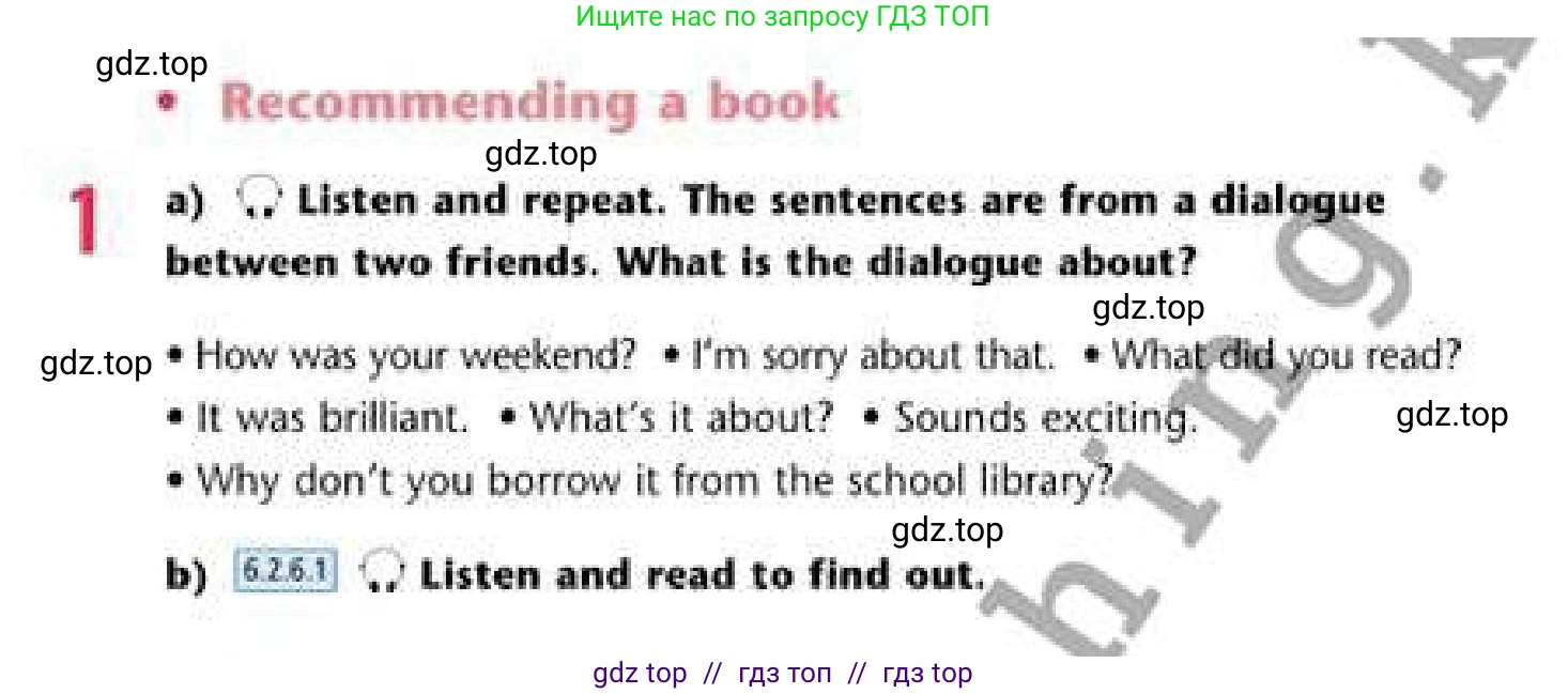 Английский язык (english), 6 класс Учебник (Student's book), авторы: Эванс Вирджиния (Evans Virginia), Дули Дженни (Dooley Jenny), Оби Боб (Obee Bob), Мухамеджанова Наталья (Mukhamedjanova Natalya), издательство Express Publishing, Алматы, 2018, зелёного цвета, страница 24, номер 1, Условие