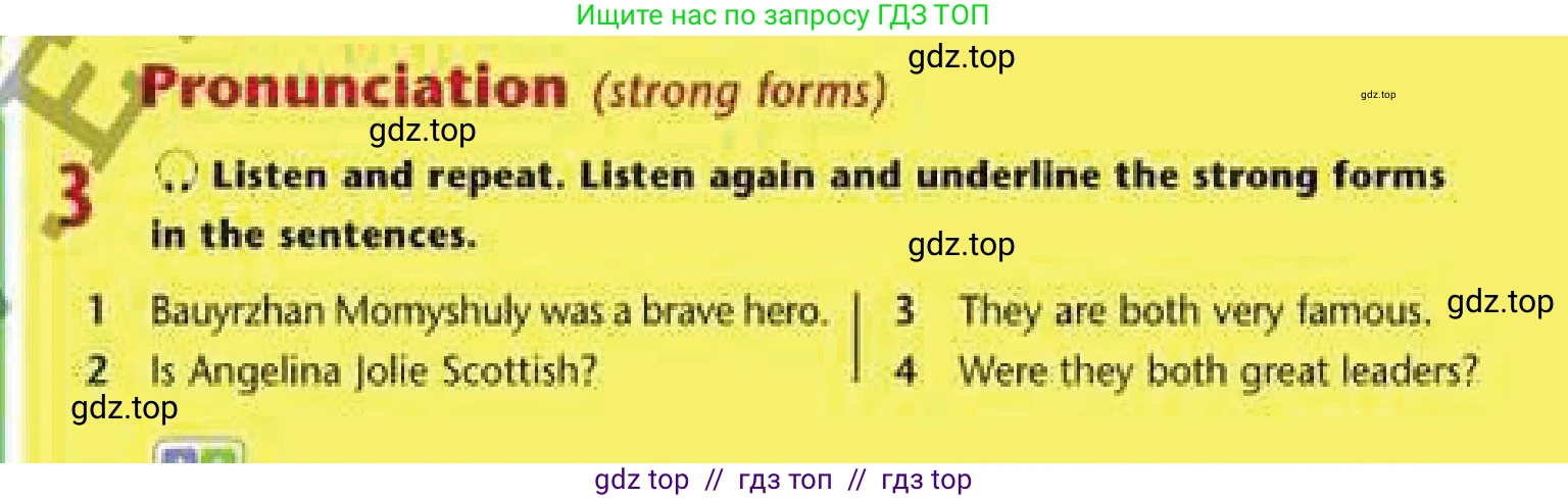 Английский язык (english), 6 класс Учебник (Student's book), авторы: Эванс Вирджиния (Evans Virginia), Дули Дженни (Dooley Jenny), Оби Боб (Obee Bob), Мухамеджанова Наталья (Mukhamedjanova Natalya), издательство Express Publishing, Алматы, 2018, зелёного цвета, страница 25, номер 3, Условие
