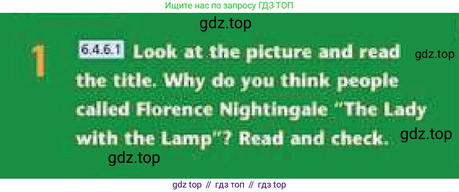 Английский язык (english), 6 класс Учебник (Student's book), авторы: Эванс Вирджиния (Evans Virginia), Дули Дженни (Dooley Jenny), Оби Боб (Obee Bob), Мухамеджанова Наталья (Mukhamedjanova Natalya), издательство Express Publishing, Алматы, 2018, зелёного цвета, страница 26, номер 1, Условие