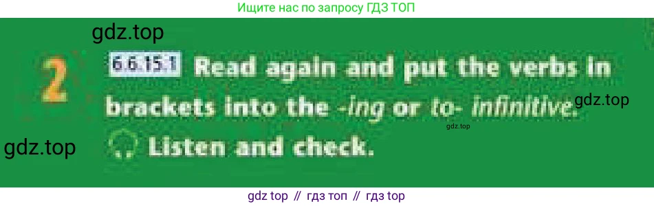 Английский язык (english), 6 класс Учебник (Student's book), авторы: Эванс Вирджиния (Evans Virginia), Дули Дженни (Dooley Jenny), Оби Боб (Obee Bob), Мухамеджанова Наталья (Mukhamedjanova Natalya), издательство Express Publishing, Алматы, 2018, зелёного цвета, страница 26, номер 2, Условие