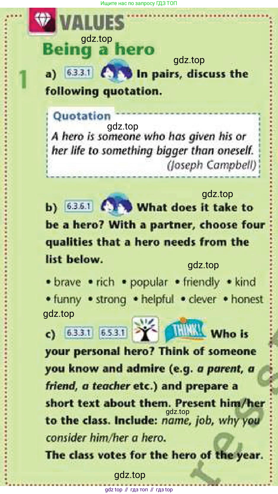 Английский язык (english), 6 класс Учебник (Student's book), авторы: Эванс Вирджиния (Evans Virginia), Дули Дженни (Dooley Jenny), Оби Боб (Obee Bob), Мухамеджанова Наталья (Mukhamedjanova Natalya), издательство Express Publishing, Алматы, 2018, зелёного цвета, страница 28, номер 1, Условие
