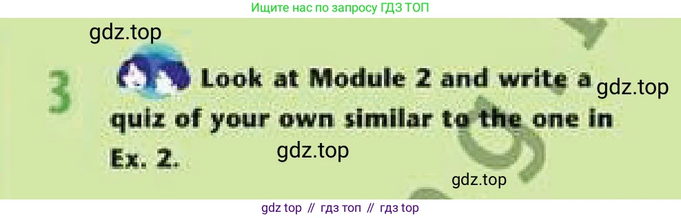 Английский язык (english), 6 класс Учебник (Student's book), авторы: Эванс Вирджиния (Evans Virginia), Дули Дженни (Dooley Jenny), Оби Боб (Obee Bob), Мухамеджанова Наталья (Mukhamedjanova Natalya), издательство Express Publishing, Алматы, 2018, зелёного цвета, страница 28, номер 3, Условие