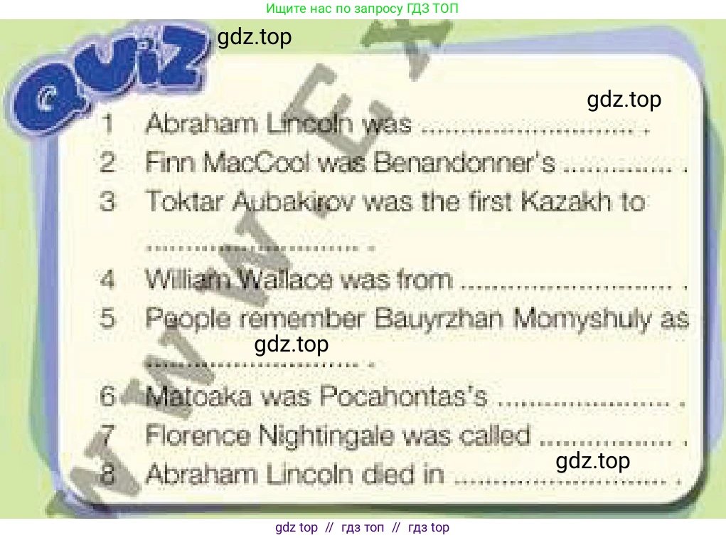 Английский язык (english), 6 класс Учебник (Student's book), авторы: Эванс Вирджиния (Evans Virginia), Дули Дженни (Dooley Jenny), Оби Боб (Obee Bob), Мухамеджанова Наталья (Mukhamedjanova Natalya), издательство Express Publishing, Алматы, 2018, зелёного цвета, страница 28, номер 3, Условие (продолжение 2)