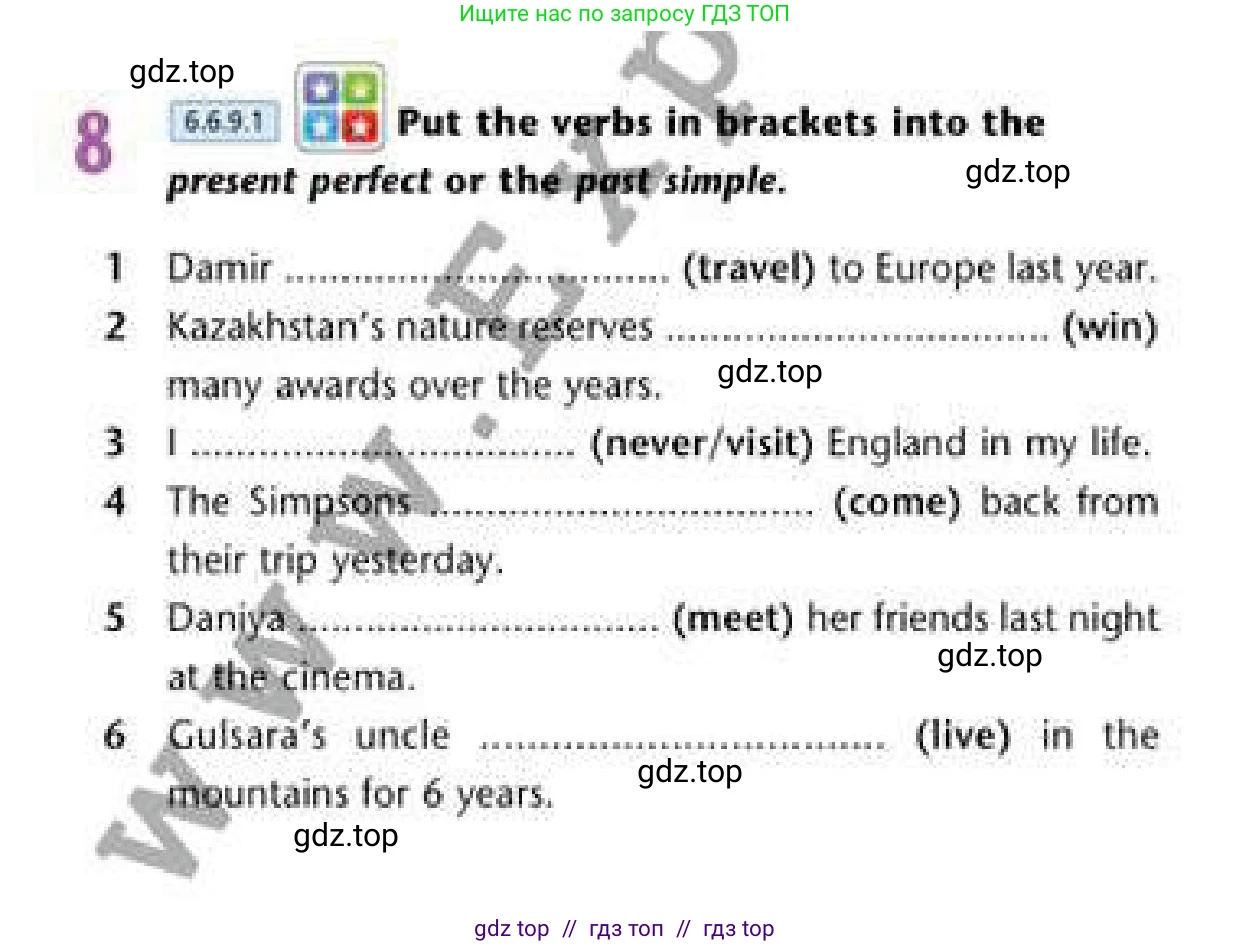 Английский язык (english), 6 класс Учебник (Student's book), авторы: Эванс Вирджиния (Evans Virginia), Дули Дженни (Dooley Jenny), Оби Боб (Obee Bob), Мухамеджанова Наталья (Mukhamedjanova Natalya), издательство Express Publishing, Алматы, 2018, зелёного цвета, страница 33, номер 8, Условие
