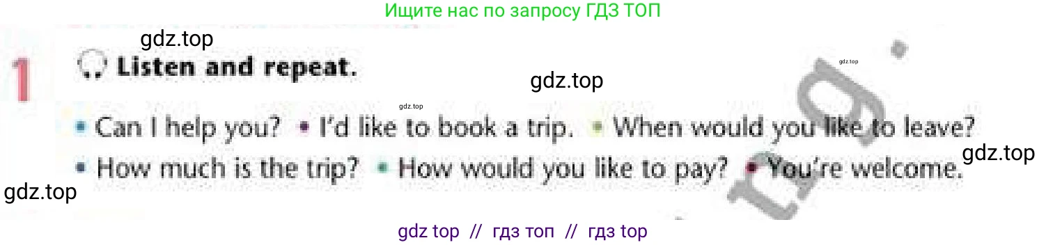 Английский язык (english), 6 класс Учебник (Student's book), авторы: Эванс Вирджиния (Evans Virginia), Дули Дженни (Dooley Jenny), Оби Боб (Obee Bob), Мухамеджанова Наталья (Mukhamedjanova Natalya), издательство Express Publishing, Алматы, 2018, зелёного цвета, страница 36, номер 1, Условие