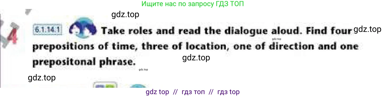 Английский язык (english), 6 класс Учебник (Student's book), авторы: Эванс Вирджиния (Evans Virginia), Дули Дженни (Dooley Jenny), Оби Боб (Obee Bob), Мухамеджанова Наталья (Mukhamedjanova Natalya), издательство Express Publishing, Алматы, 2018, зелёного цвета, страница 36, номер 4, Условие