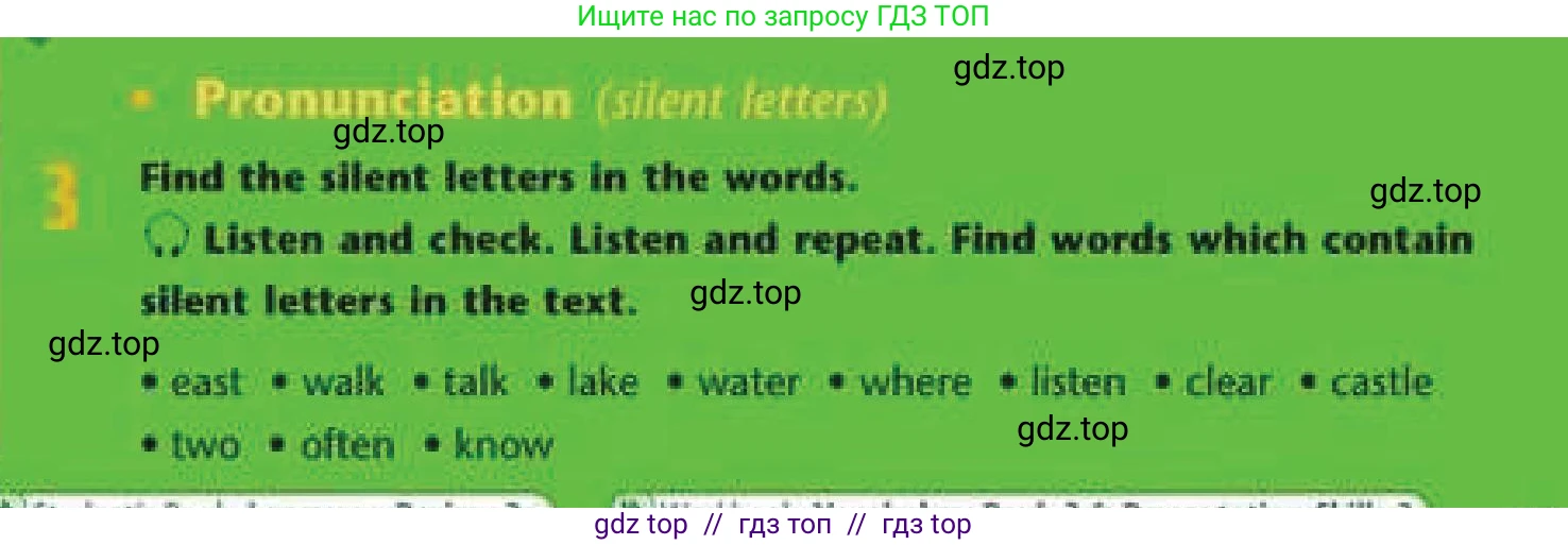 Английский язык (english), 6 класс Учебник (Student's book), авторы: Эванс Вирджиния (Evans Virginia), Дули Дженни (Dooley Jenny), Оби Боб (Obee Bob), Мухамеджанова Наталья (Mukhamedjanova Natalya), издательство Express Publishing, Алматы, 2018, зелёного цвета, страница 37, номер 3, Условие