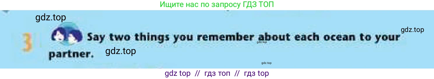Английский язык (english), 6 класс Учебник (Student's book), авторы: Эванс Вирджиния (Evans Virginia), Дули Дженни (Dooley Jenny), Оби Боб (Obee Bob), Мухамеджанова Наталья (Mukhamedjanova Natalya), издательство Express Publishing, Алматы, 2018, зелёного цвета, страница 38, номер 3, Условие