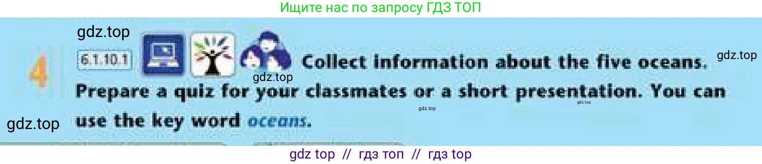 Английский язык (english), 6 класс Учебник (Student's book), авторы: Эванс Вирджиния (Evans Virginia), Дули Дженни (Dooley Jenny), Оби Боб (Obee Bob), Мухамеджанова Наталья (Mukhamedjanova Natalya), издательство Express Publishing, Алматы, 2018, зелёного цвета, страница 38, номер 4, Условие