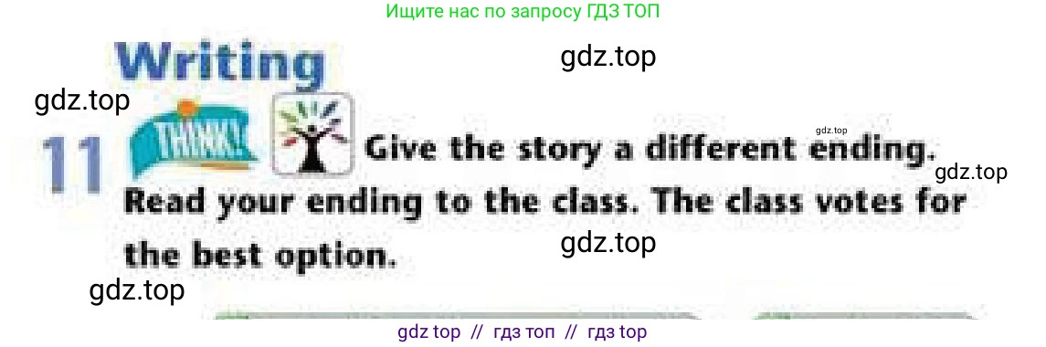 Английский язык (english), 6 класс Учебник (Student's book), авторы: Эванс Вирджиния (Evans Virginia), Дули Дженни (Dooley Jenny), Оби Боб (Obee Bob), Мухамеджанова Наталья (Mukhamedjanova Natalya), издательство Express Publishing, Алматы, 2018, зелёного цвета, страница 43, номер 11, Условие