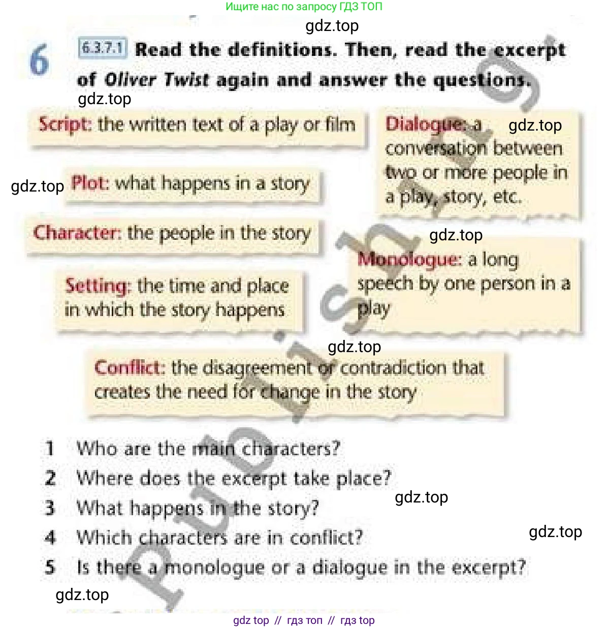 Английский язык (english), 6 класс Учебник (Student's book), авторы: Эванс Вирджиния (Evans Virginia), Дули Дженни (Dooley Jenny), Оби Боб (Obee Bob), Мухамеджанова Наталья (Mukhamedjanova Natalya), издательство Express Publishing, Алматы, 2018, зелёного цвета, страница 43, номер 6, Условие