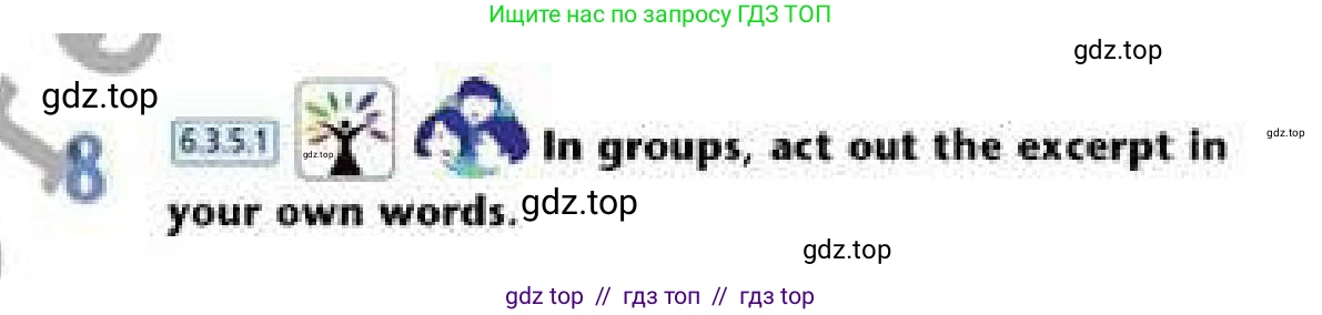 Английский язык (english), 6 класс Учебник (Student's book), авторы: Эванс Вирджиния (Evans Virginia), Дули Дженни (Dooley Jenny), Оби Боб (Obee Bob), Мухамеджанова Наталья (Mukhamedjanova Natalya), издательство Express Publishing, Алматы, 2018, зелёного цвета, страница 43, номер 8, Условие