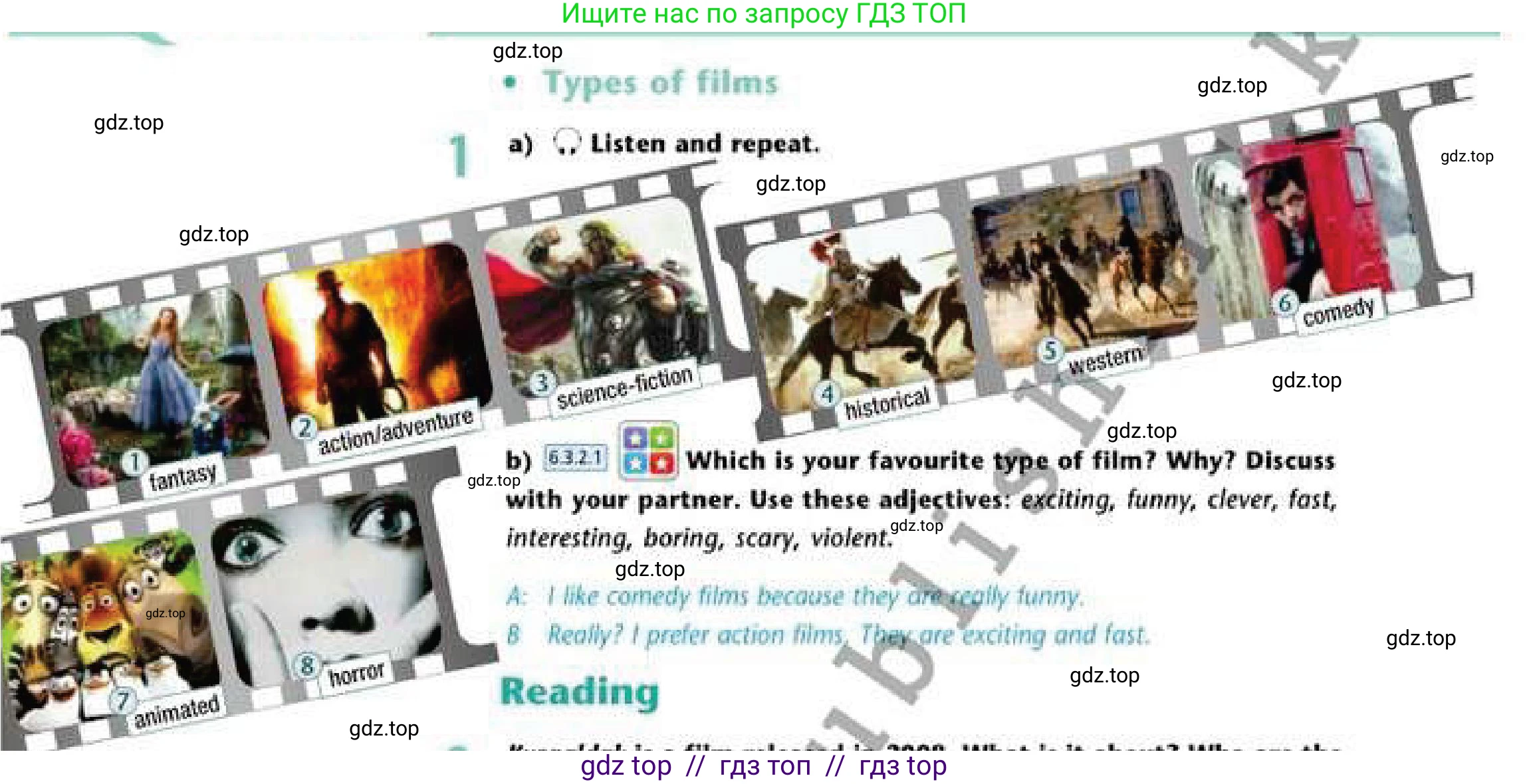 Английский язык (english), 6 класс Учебник (Student's book), авторы: Эванс Вирджиния (Evans Virginia), Дули Дженни (Dooley Jenny), Оби Боб (Obee Bob), Мухамеджанова Наталья (Mukhamedjanova Natalya), издательство Express Publishing, Алматы, 2018, зелёного цвета, страница 46, номер 1, Условие