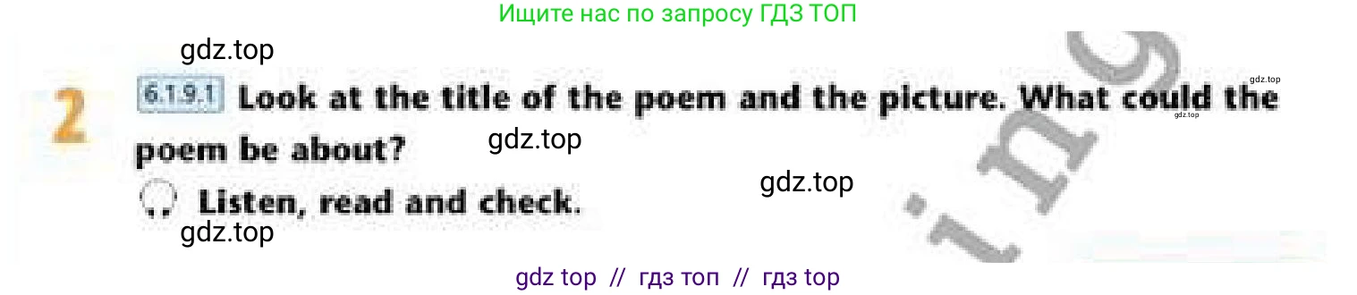 Английский язык (english), 6 класс Учебник (Student's book), авторы: Эванс Вирджиния (Evans Virginia), Дули Дженни (Dooley Jenny), Оби Боб (Obee Bob), Мухамеджанова Наталья (Mukhamedjanova Natalya), издательство Express Publishing, Алматы, 2018, зелёного цвета, страница 50, номер 2, Условие