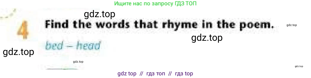 Английский язык (english), 6 класс Учебник (Student's book), авторы: Эванс Вирджиния (Evans Virginia), Дули Дженни (Dooley Jenny), Оби Боб (Obee Bob), Мухамеджанова Наталья (Mukhamedjanova Natalya), издательство Express Publishing, Алматы, 2018, зелёного цвета, страница 50, номер 4, Условие