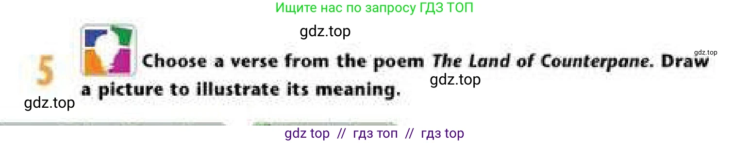 Английский язык (english), 6 класс Учебник (Student's book), авторы: Эванс Вирджиния (Evans Virginia), Дули Дженни (Dooley Jenny), Оби Боб (Obee Bob), Мухамеджанова Наталья (Mukhamedjanova Natalya), издательство Express Publishing, Алматы, 2018, зелёного цвета, страница 50, номер 5, Условие