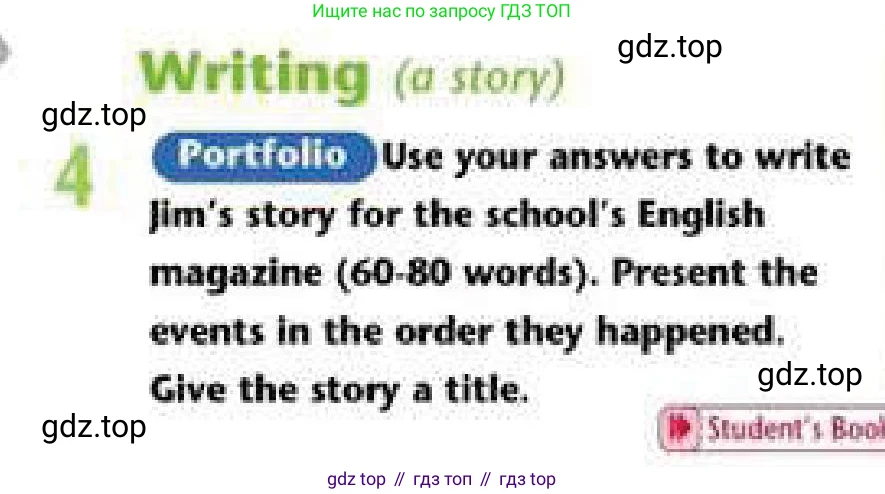 Английский язык (english), 6 класс Учебник (Student's book), авторы: Эванс Вирджиния (Evans Virginia), Дули Дженни (Dooley Jenny), Оби Боб (Obee Bob), Мухамеджанова Наталья (Mukhamedjanova Natalya), издательство Express Publishing, Алматы, 2018, зелёного цвета, страница 51, номер 4, Условие