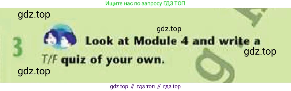 Английский язык (english), 6 класс Учебник (Student's book), авторы: Эванс Вирджиния (Evans Virginia), Дули Дженни (Dooley Jenny), Оби Боб (Obee Bob), Мухамеджанова Наталья (Mukhamedjanova Natalya), издательство Express Publishing, Алматы, 2018, зелёного цвета, страница 52, номер 3, Условие