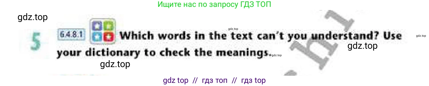 Английский язык (english), 6 класс Учебник (Student's book), авторы: Эванс Вирджиния (Evans Virginia), Дули Дженни (Dooley Jenny), Оби Боб (Obee Bob), Мухамеджанова Наталья (Mukhamedjanova Natalya), издательство Express Publishing, Алматы, 2018, зелёного цвета, страница 59, номер 5, Условие
