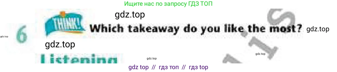 Английский язык (english), 6 класс Учебник (Student's book), авторы: Эванс Вирджиния (Evans Virginia), Дули Дженни (Dooley Jenny), Оби Боб (Obee Bob), Мухамеджанова Наталья (Mukhamedjanova Natalya), издательство Express Publishing, Алматы, 2018, зелёного цвета, страница 59, номер 6, Условие