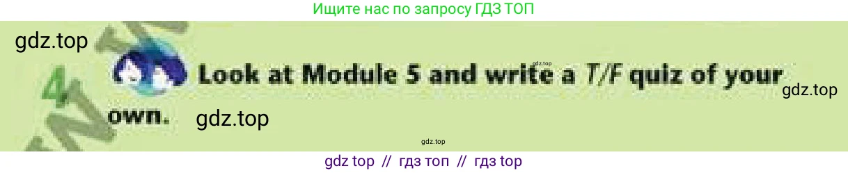 Английский язык (english), 6 класс Учебник (Student's book), авторы: Эванс Вирджиния (Evans Virginia), Дули Дженни (Dooley Jenny), Оби Боб (Obee Bob), Мухамеджанова Наталья (Mukhamedjanova Natalya), издательство Express Publishing, Алматы, 2018, зелёного цвета, страница 64, номер 4, Условие