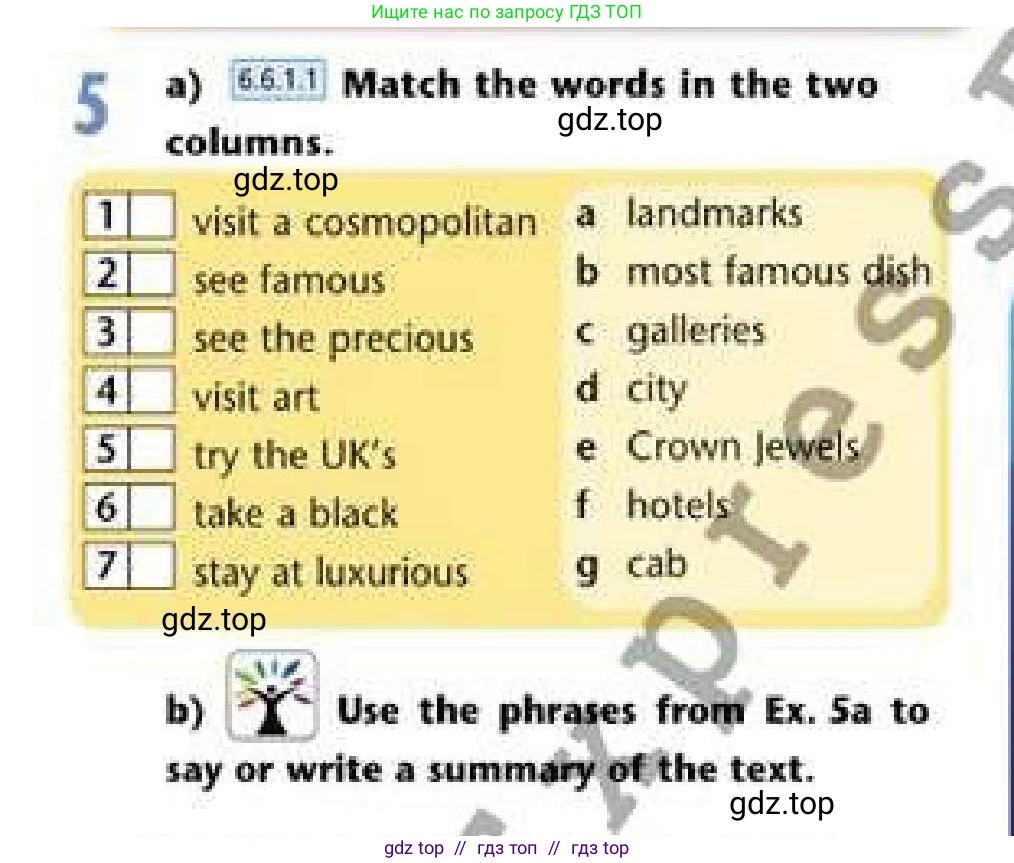 Английский язык (english), 6 класс Учебник (Student's book), авторы: Эванс Вирджиния (Evans Virginia), Дули Дженни (Dooley Jenny), Оби Боб (Obee Bob), Мухамеджанова Наталья (Mukhamedjanova Natalya), издательство Express Publishing, Алматы, 2018, зелёного цвета, страница 67, номер 5, Условие