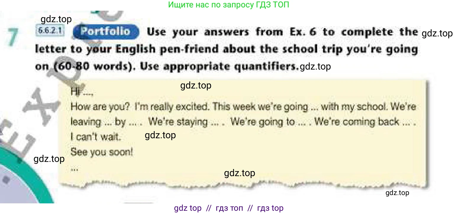 Английский язык (english), 6 класс Учебник (Student's book), авторы: Эванс Вирджиния (Evans Virginia), Дули Дженни (Dooley Jenny), Оби Боб (Obee Bob), Мухамеджанова Наталья (Mukhamedjanova Natalya), издательство Express Publishing, Алматы, 2018, зелёного цвета, страница 71, номер 7, Условие
