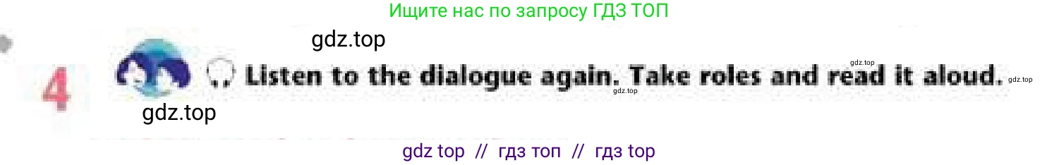 Английский язык (english), 6 класс Учебник (Student's book), авторы: Эванс Вирджиния (Evans Virginia), Дули Дженни (Dooley Jenny), Оби Боб (Obee Bob), Мухамеджанова Наталья (Mukhamedjanova Natalya), издательство Express Publishing, Алматы, 2018, зелёного цвета, страница 72, номер 4, Условие