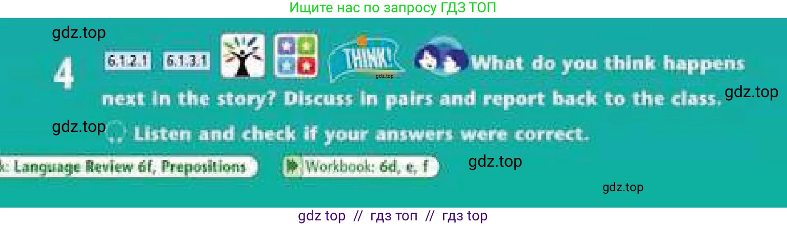 Английский язык (english), 6 класс Учебник (Student's book), авторы: Эванс Вирджиния (Evans Virginia), Дули Дженни (Dooley Jenny), Оби Боб (Obee Bob), Мухамеджанова Наталья (Mukhamedjanova Natalya), издательство Express Publishing, Алматы, 2018, зелёного цвета, страница 74, номер 4, Условие