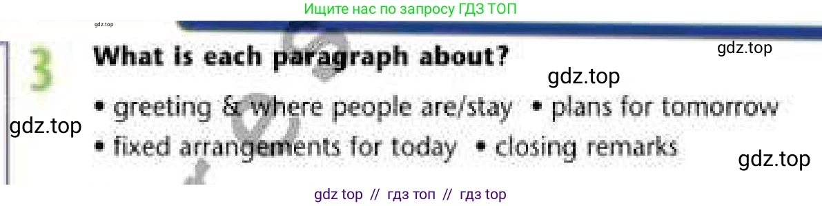 Английский язык (english), 6 класс Учебник (Student's book), авторы: Эванс Вирджиния (Evans Virginia), Дули Дженни (Dooley Jenny), Оби Боб (Obee Bob), Мухамеджанова Наталья (Mukhamedjanova Natalya), издательство Express Publishing, Алматы, 2018, зелёного цвета, страница 75, номер 3, Условие