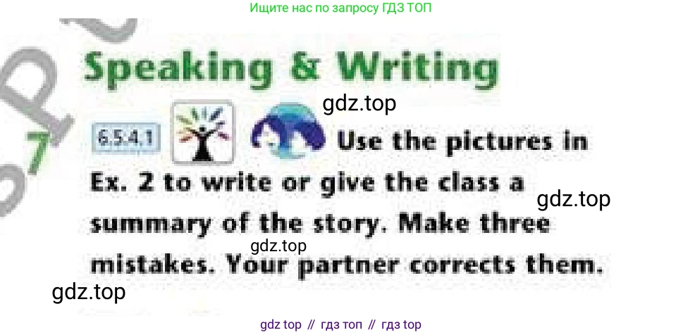 Английский язык (english), 6 класс Учебник (Student's book), авторы: Эванс Вирджиния (Evans Virginia), Дули Дженни (Dooley Jenny), Оби Боб (Obee Bob), Мухамеджанова Наталья (Mukhamedjanova Natalya), издательство Express Publishing, Алматы, 2018, зелёного цвета, страница 81, номер 7, Условие