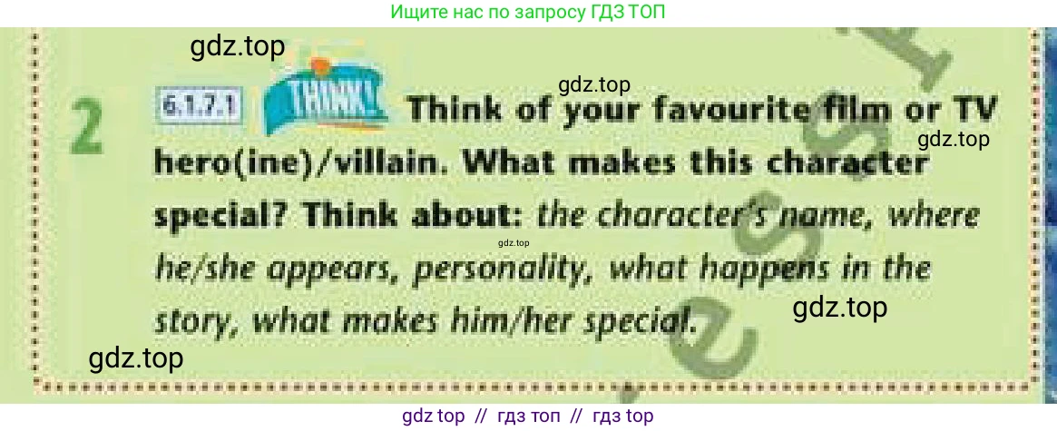Английский язык (english), 6 класс Учебник (Student's book), авторы: Эванс Вирджиния (Evans Virginia), Дули Дженни (Dooley Jenny), Оби Боб (Obee Bob), Мухамеджанова Наталья (Mukhamedjanova Natalya), издательство Express Publishing, Алматы, 2018, зелёного цвета, страница 86, номер 2, Условие