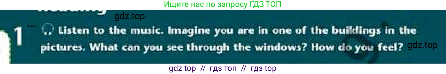 Английский язык (english), 6 класс Учебник (Student's book), авторы: Эванс Вирджиния (Evans Virginia), Дули Дженни (Dooley Jenny), Оби Боб (Obee Bob), Мухамеджанова Наталья (Mukhamedjanova Natalya), издательство Express Publishing, Алматы, 2018, зелёного цвета, страница 92, номер 1, Условие