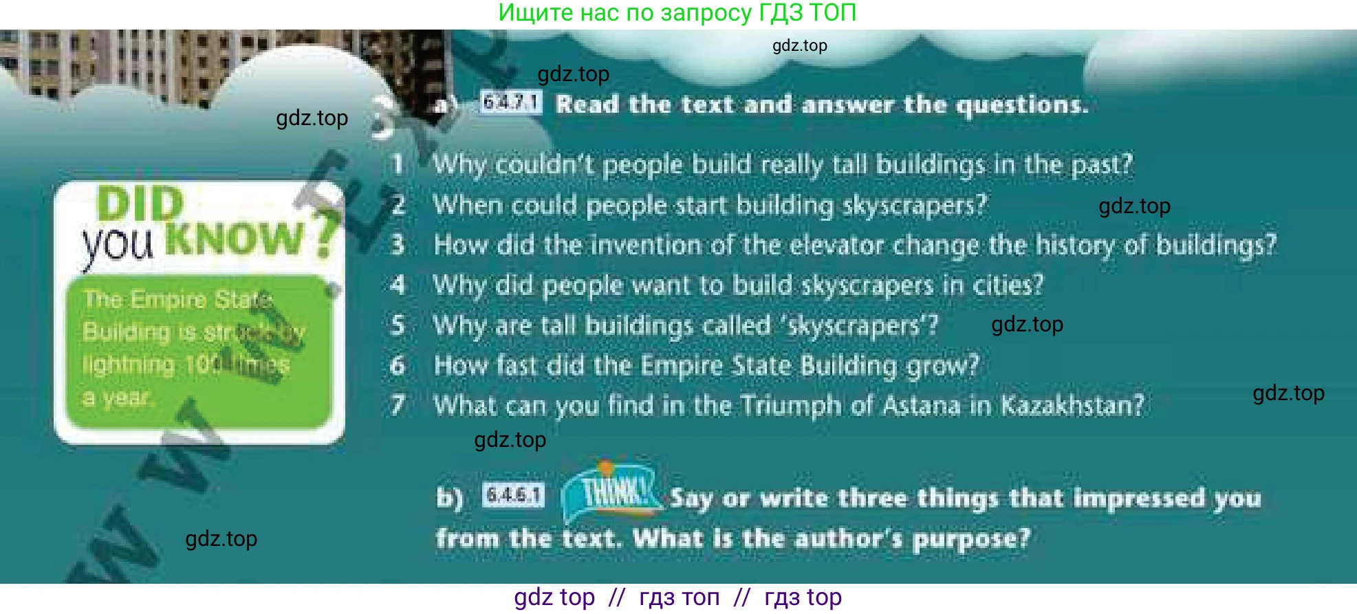 Английский язык (english), 6 класс Учебник (Student's book), авторы: Эванс Вирджиния (Evans Virginia), Дули Дженни (Dooley Jenny), Оби Боб (Obee Bob), Мухамеджанова Наталья (Mukhamedjanova Natalya), издательство Express Publishing, Алматы, 2018, зелёного цвета, страница 92, номер 3, Условие