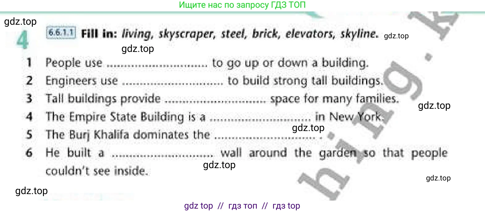 Английский язык (english), 6 класс Учебник (Student's book), авторы: Эванс Вирджиния (Evans Virginia), Дули Дженни (Dooley Jenny), Оби Боб (Obee Bob), Мухамеджанова Наталья (Mukhamedjanova Natalya), издательство Express Publishing, Алматы, 2018, зелёного цвета, страница 93, номер 4, Условие