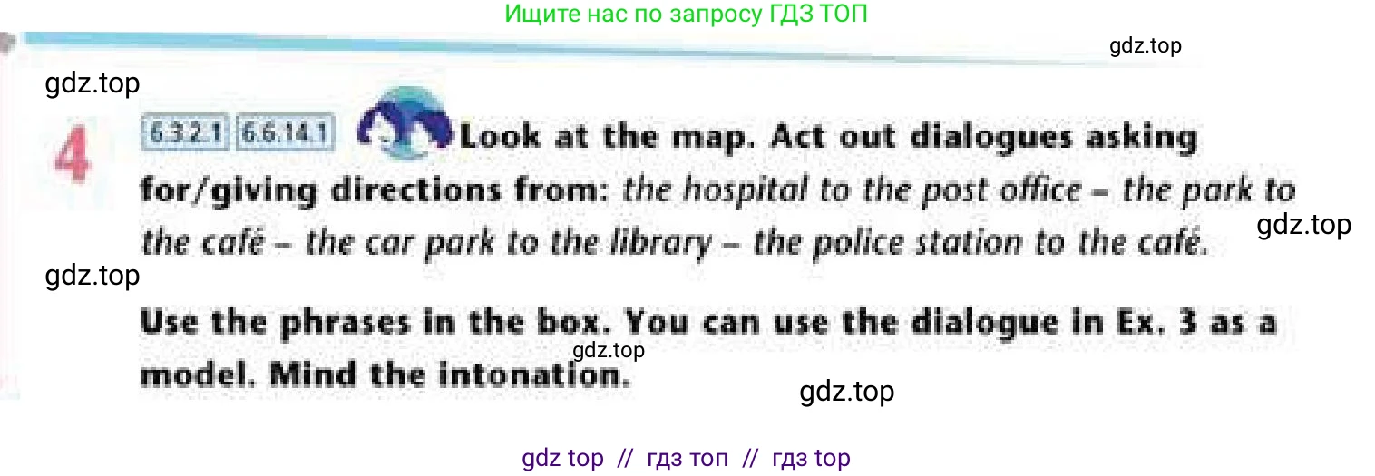Английский язык (english), 6 класс Учебник (Student's book), авторы: Эванс Вирджиния (Evans Virginia), Дули Дженни (Dooley Jenny), Оби Боб (Obee Bob), Мухамеджанова Наталья (Mukhamedjanova Natalya), издательство Express Publishing, Алматы, 2018, зелёного цвета, страница 94, номер 4, Условие