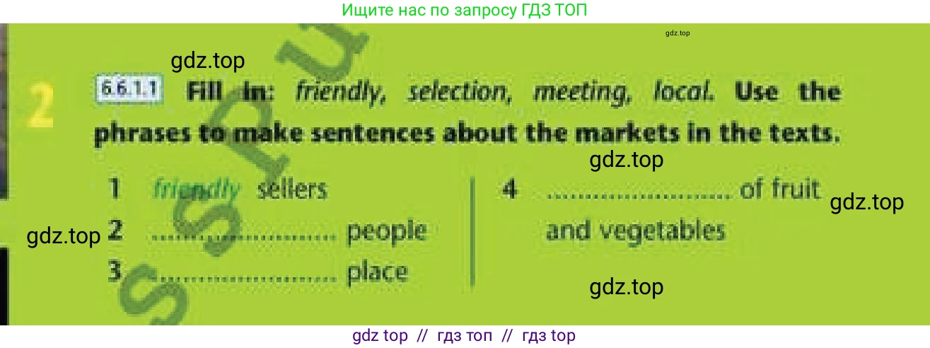 Английский язык (english), 6 класс Учебник (Student's book), авторы: Эванс Вирджиния (Evans Virginia), Дули Дженни (Dooley Jenny), Оби Боб (Obee Bob), Мухамеджанова Наталья (Mukhamedjanova Natalya), издательство Express Publishing, Алматы, 2018, зелёного цвета, страница 95, номер 2, Условие