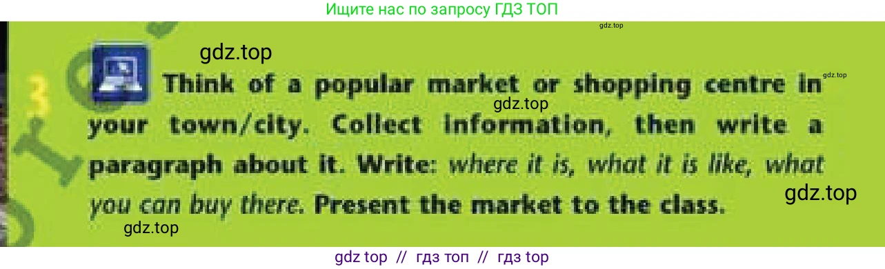 Английский язык (english), 6 класс Учебник (Student's book), авторы: Эванс Вирджиния (Evans Virginia), Дули Дженни (Dooley Jenny), Оби Боб (Obee Bob), Мухамеджанова Наталья (Mukhamedjanova Natalya), издательство Express Publishing, Алматы, 2018, зелёного цвета, страница 95, номер 3, Условие
