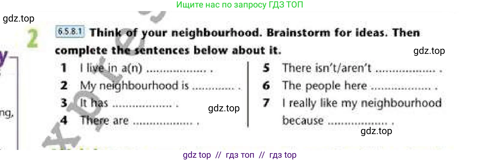 Английский язык (english), 6 класс Учебник (Student's book), авторы: Эванс Вирджиния (Evans Virginia), Дули Дженни (Dooley Jenny), Оби Боб (Obee Bob), Мухамеджанова Наталья (Mukhamedjanova Natalya), издательство Express Publishing, Алматы, 2018, зелёного цвета, страница 97, номер 2, Условие