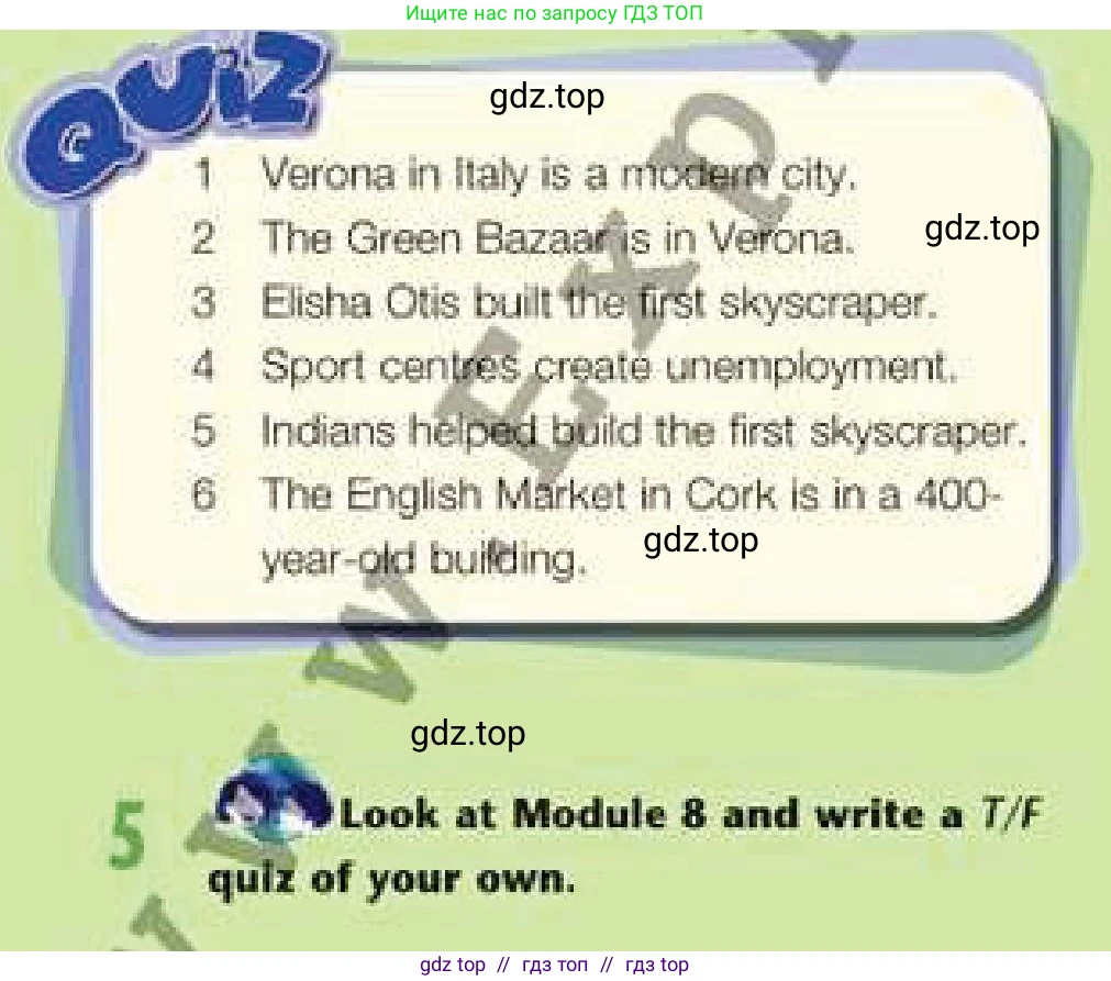 Английский язык (english), 6 класс Учебник (Student's book), авторы: Эванс Вирджиния (Evans Virginia), Дули Дженни (Dooley Jenny), Оби Боб (Obee Bob), Мухамеджанова Наталья (Mukhamedjanova Natalya), издательство Express Publishing, Алматы, 2018, зелёного цвета, страница 98, номер 5, Условие