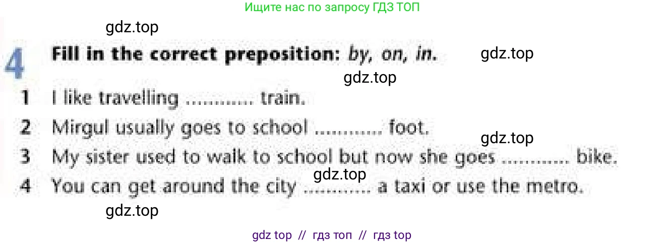 Английский язык (english), 6 класс Учебник (Student's book), авторы: Эванс Вирджиния (Evans Virginia), Дули Дженни (Dooley Jenny), Оби Боб (Obee Bob), Мухамеджанова Наталья (Mukhamedjanova Natalya), издательство Express Publishing, Алматы, 2018, зелёного цвета, страница 100, номер 4, Условие