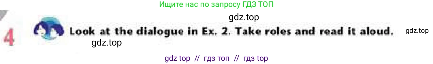 Английский язык (english), 6 класс Учебник (Student's book), авторы: Эванс Вирджиния (Evans Virginia), Дули Дженни (Dooley Jenny), Оби Боб (Obee Bob), Мухамеджанова Наталья (Mukhamedjanova Natalya), издательство Express Publishing, Алматы, 2018, зелёного цвета, страница 106, номер 4, Условие
