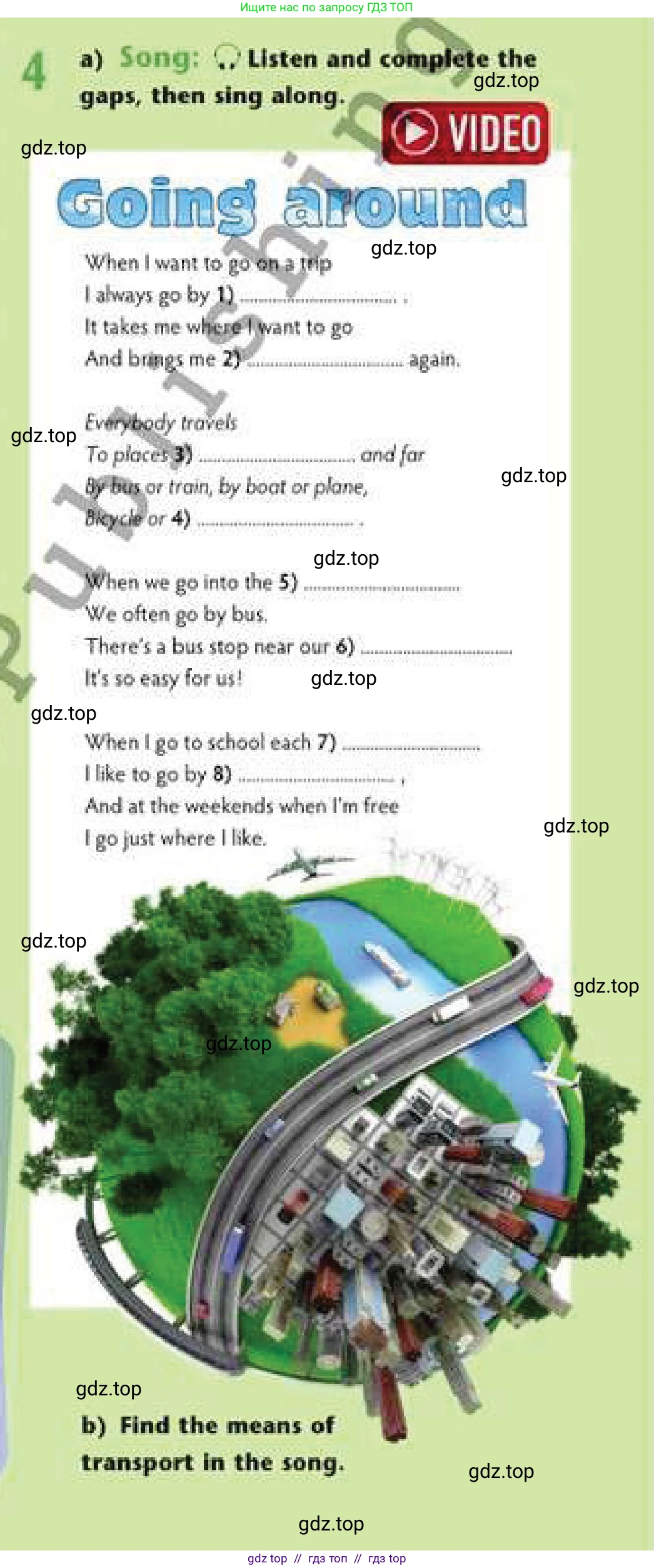 Английский язык (english), 6 класс Учебник (Student's book), авторы: Эванс Вирджиния (Evans Virginia), Дули Дженни (Dooley Jenny), Оби Боб (Obee Bob), Мухамеджанова Наталья (Mukhamedjanova Natalya), издательство Express Publishing, Алматы, 2018, зелёного цвета, страница 110, номер 4, Условие