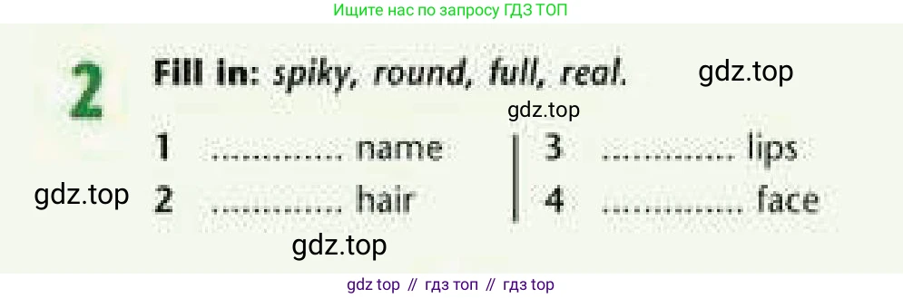 Английский язык (english), 6 класс Учебник (Student's book), авторы: Эванс Вирджиния (Evans Virginia), Дули Дженни (Dooley Jenny), Оби Боб (Obee Bob), Мухамеджанова Наталья (Mukhamedjanova Natalya), издательство Express Publishing, Алматы, 2018, зелёного цвета, страница 112, номер 2, Условие
